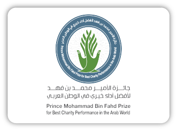 جائزة أو اعتماد 15