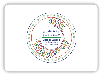 جائزة أو اعتماد 18