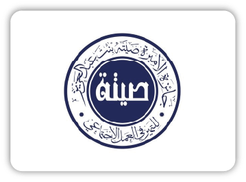 جائزة أو اعتماد 23
