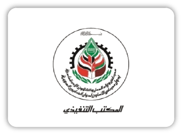 جائزة أو اعتماد 6